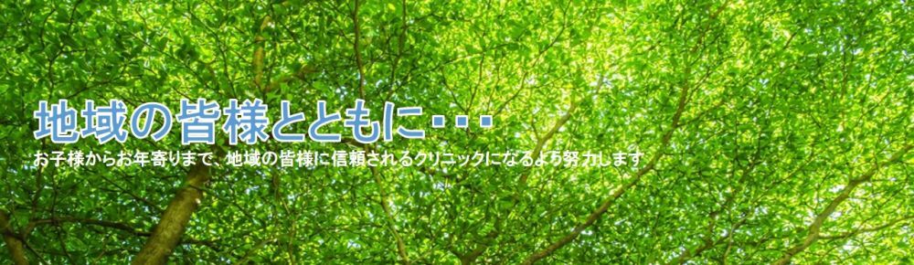 神戸市東灘区岡本 摂津本山駅 岡本駅 岡本2丁目